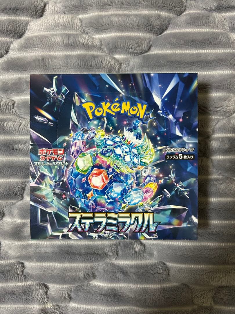 ポケカ ステラミラクル - メルカリ