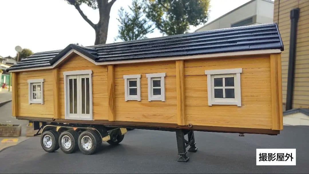 RCトレーラー1/32Scale　木造トレーラーハウス（サービス品・飾り用地付）