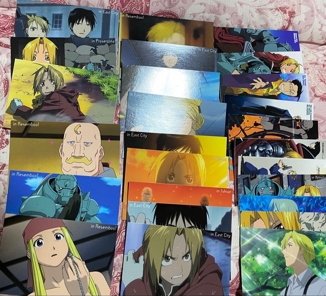 鋼の錬金術師フォトコレクション 40から65まで