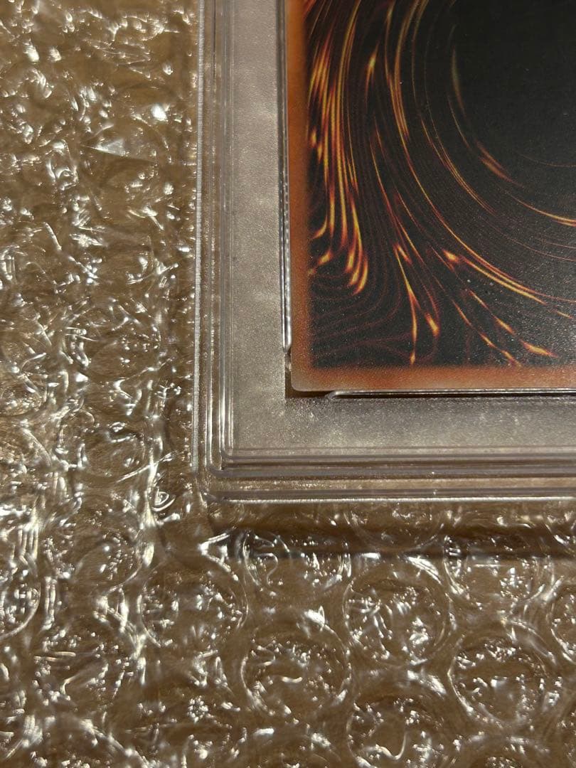 Y*~様 【PSA8】ブルーアイズ・ホワイトドラゴン【旧アジア】 SDK-001