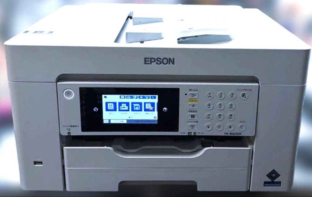 EPSON PX-M6010F プリンター（FAX付き） 199枚。 - メルカリ