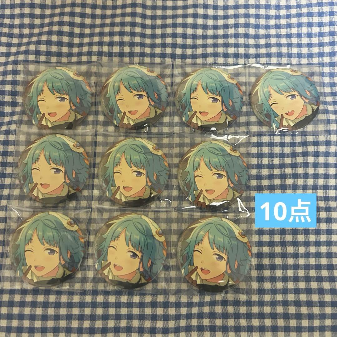 あんスタ 缶バッジ シャッフル 紫之創 まとめ売り 朔間凛月 朔間零