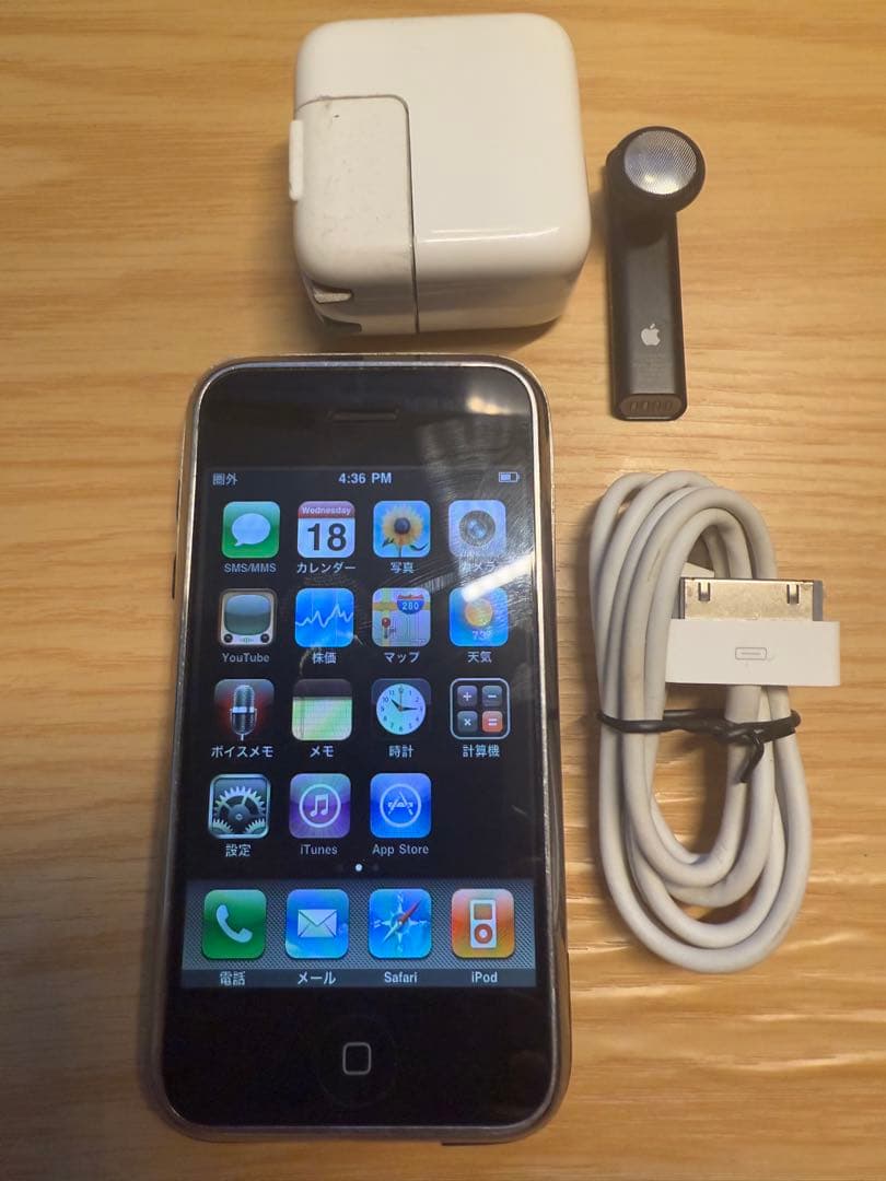 iPhone 2G 日本未発売 8GB 初代iPhone 第1世代 A1203 - メルカリ
