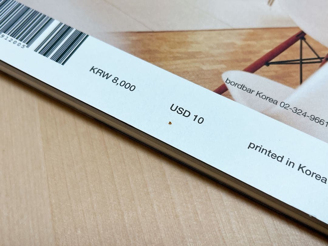 OhBoy! TWICE チェヨン 2冊セット - メルカリ