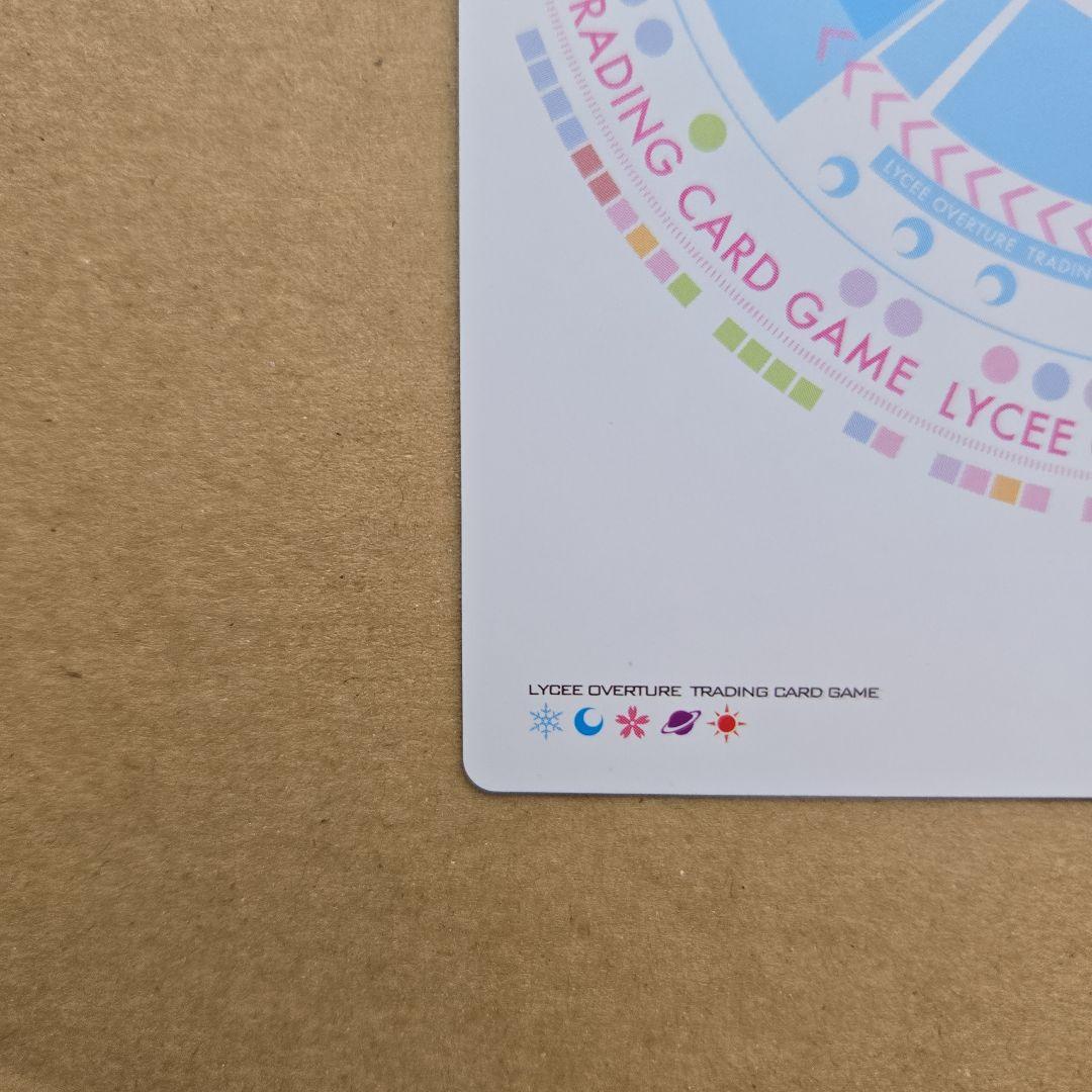 taka◯プロフ読んでね リセ 小牧 愛佳 KR