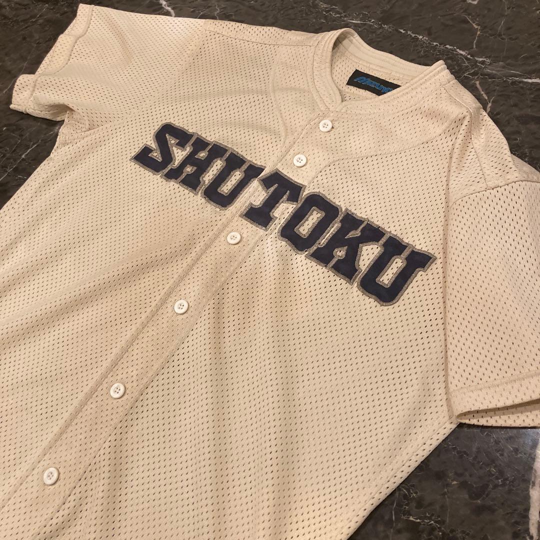 修徳高校 野球部 ユニホーム 高校野球 - メルカリ