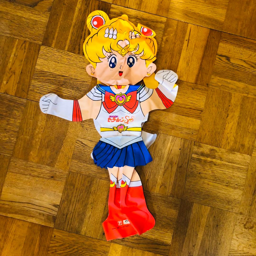 美少女戦士セーラームーン 空気ビニール人形 レトロ - メルカリ