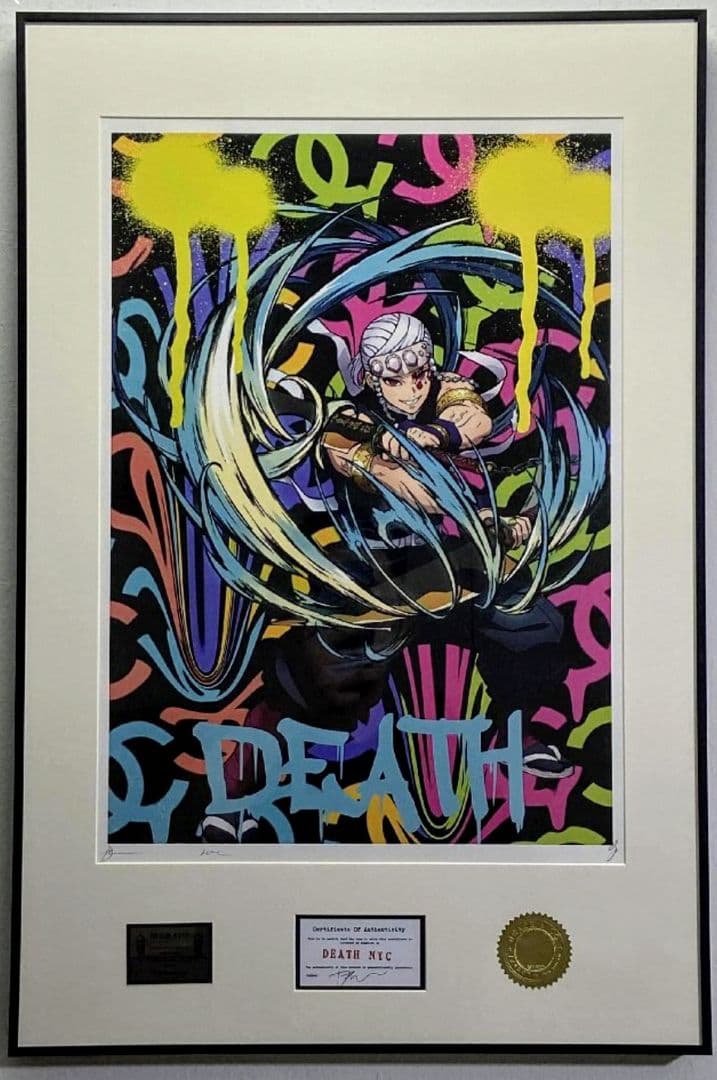 ⭐️death nyc 世界限定100枚⭐️ 鬼滅の刃 ⭐️ 宇髄天元 鬼滅の刃_ステッカー 宇髄天元A | 公式グッズ・公式ライセンス商品専門