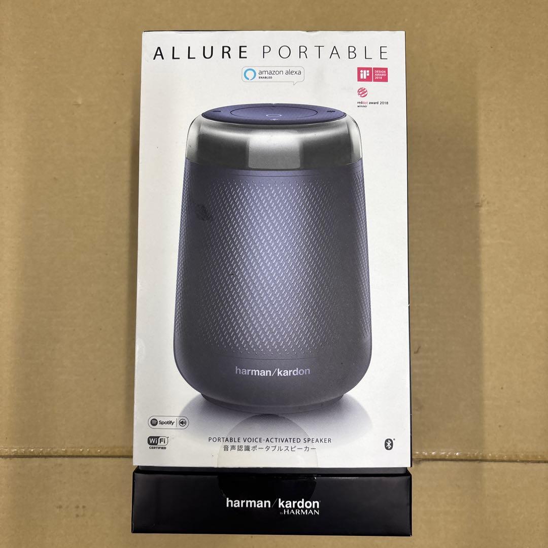 harman/kardon Allure Portable ワイヤレススピーカー Amazon.com: Harman Kardon Allure Portable Portable Alexa Voice