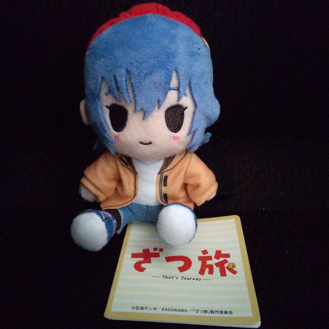 ざつ旅 ミニぬいぐるみ（EX）鈴ヶ森ちか 帽子 - メルカリ