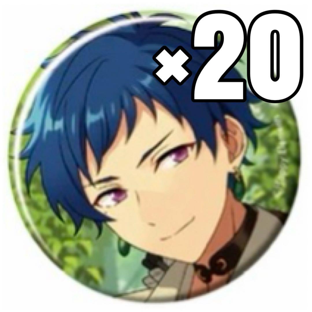 あんスタ 伏見弓弦 缶バッジ - メルカリ