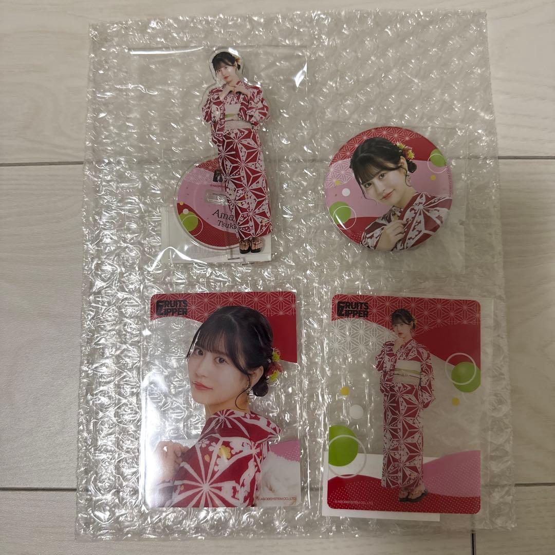 FRUITS ZIPPER 月足天音 すきくじ 浴衣 - メルカリ
