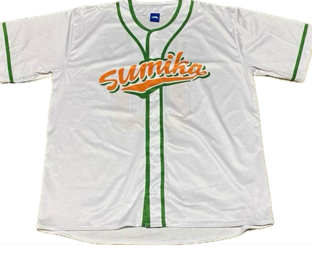 【正規品】sumika ユニフォーム　Lサイズ