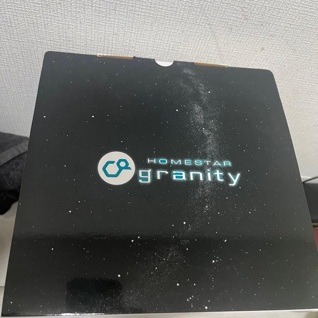STAR granity 家庭用プラネタリウム 新品