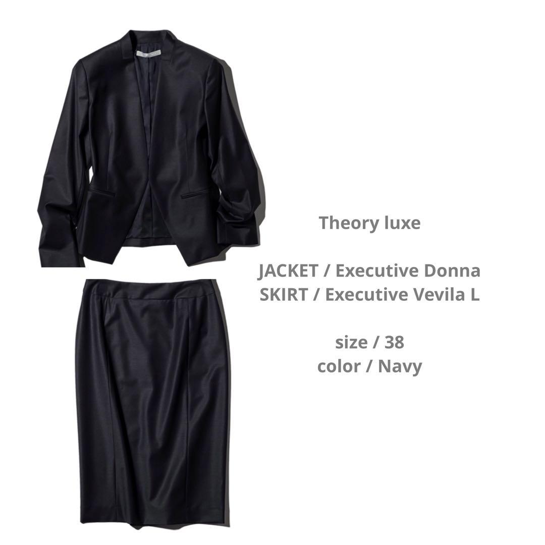 Theory luxe エグゼクティブコレクション スーツ上下セット - メルカリ