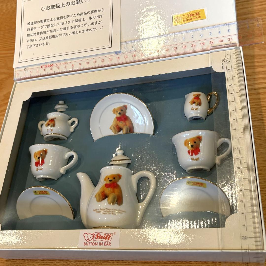 【未使用】日本限定 チャリティー テディベア ラブ 他