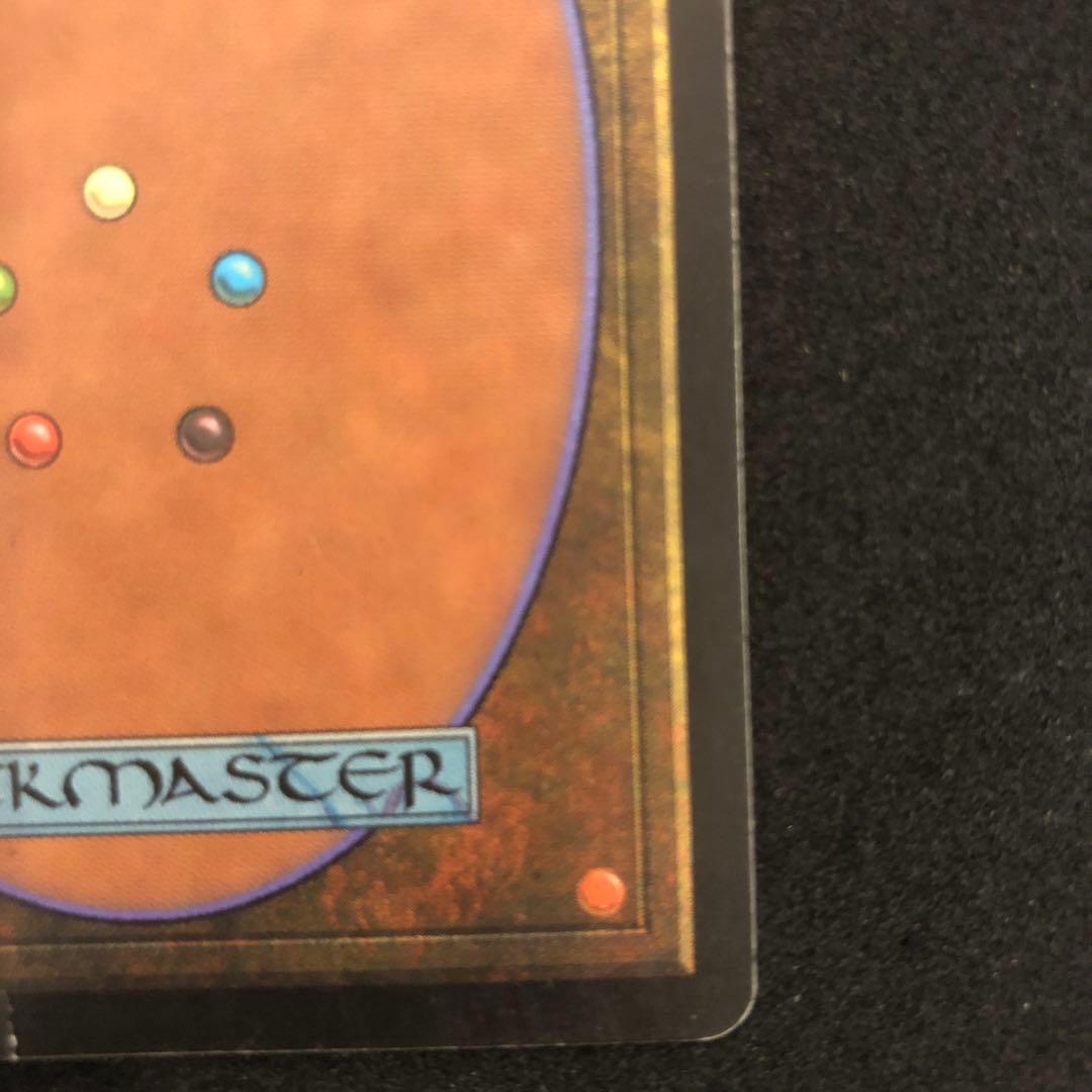 適者生存 / Survival of the Fittest【EXO】日本語版