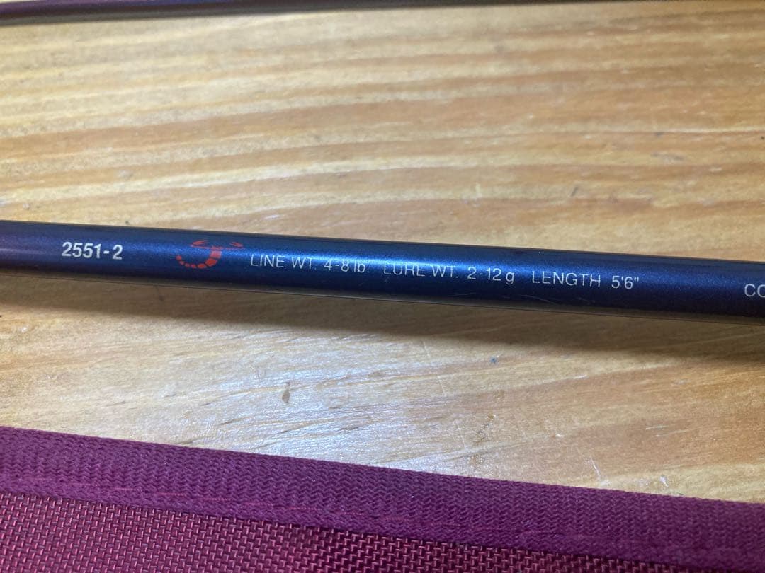 シマノ スコーピオン 2551-2 スピニングロッド 美品 used - メルカリ