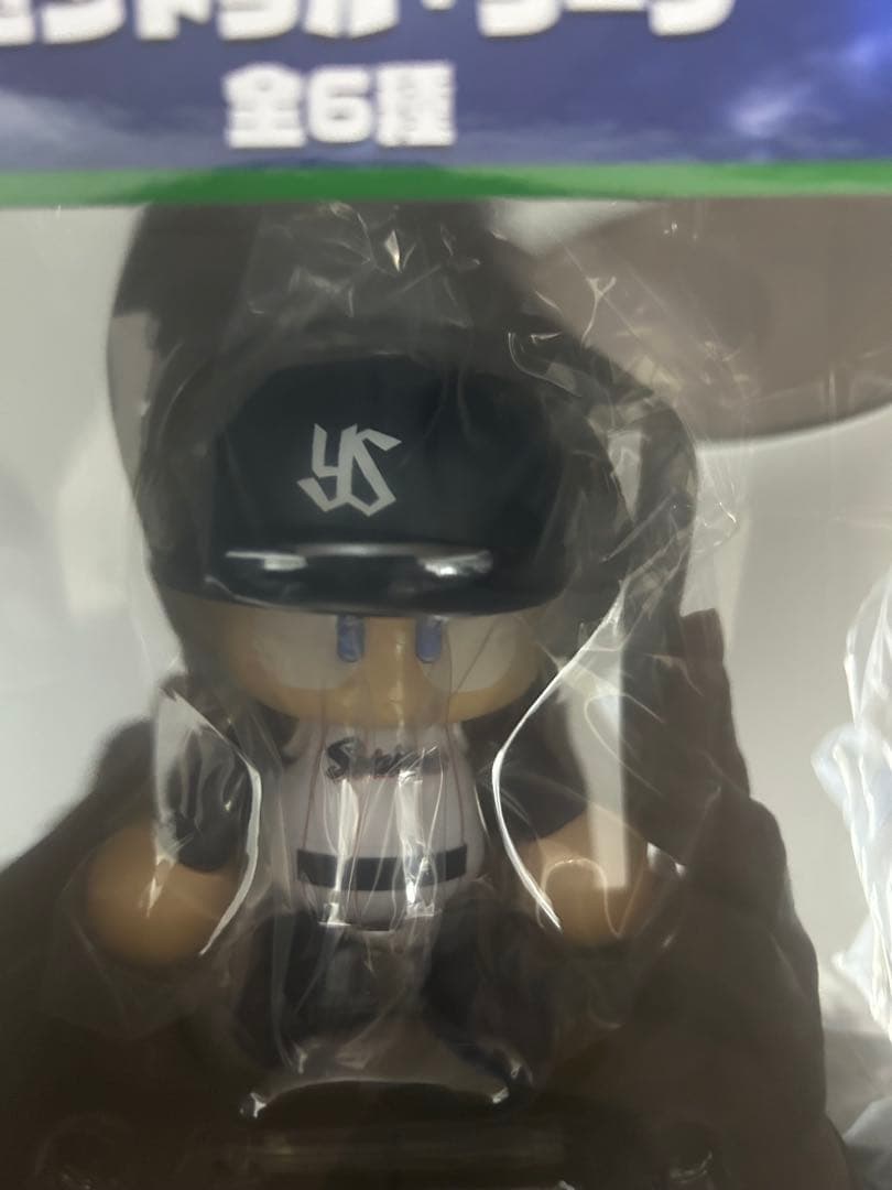 パワフルプロ野球　パワプロくん プライズアクションフィギュア セ.パコンプ