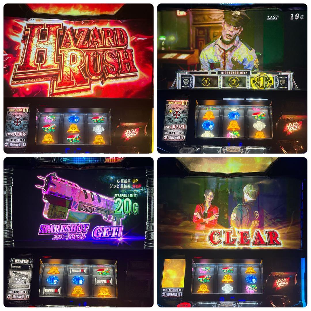 ✨美品✨ パチスロ バイオハザードRE2 実機 6.5号機 不要機付き