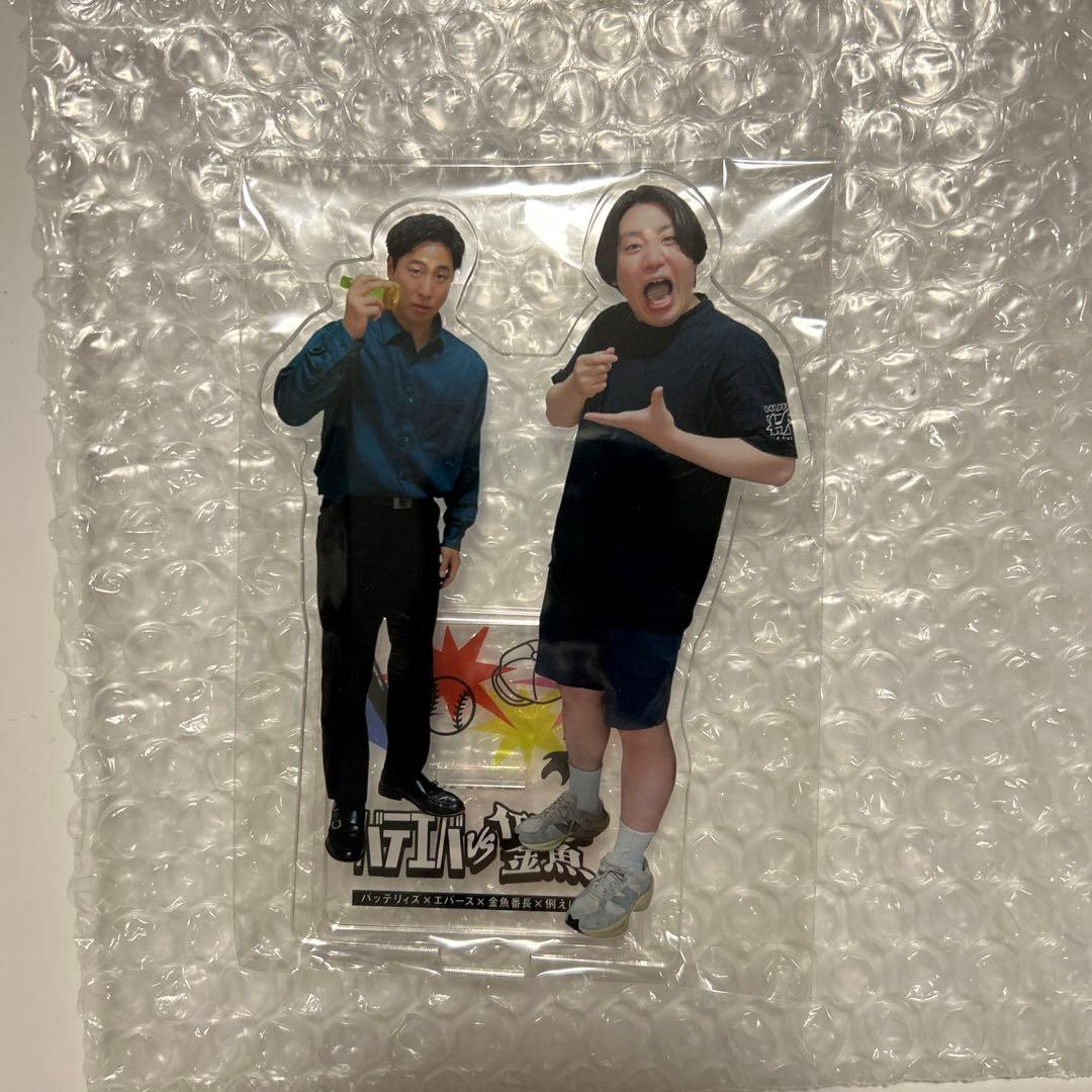 金魚番長 アクスタ バテエバvs例えば金魚開催記念くじ - メルカリ