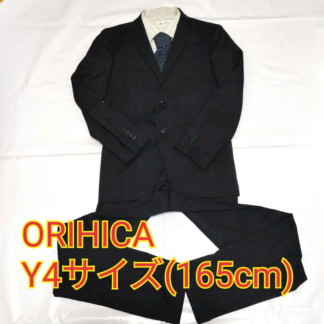 ORIHICA オリヒカ スーツ セットアップ 黒ストライプ A4 - メルカリ