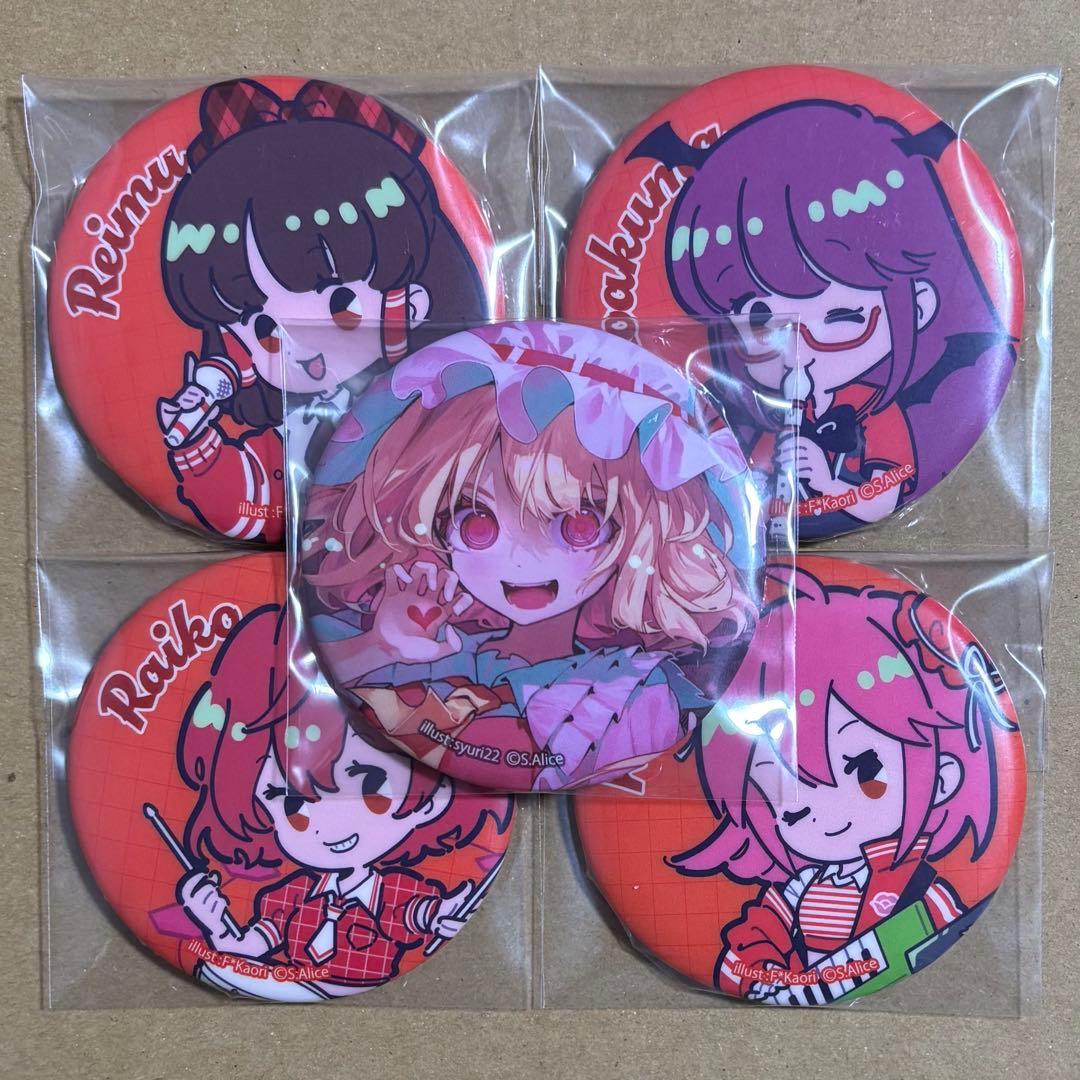 東方Project ダイソー 缶バッジ フランドール・スカーレット 含む5点