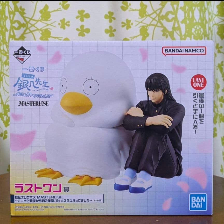 一番くじ 銀八先生 A賞 坂田銀八 C賞 沖田総悟 ラストワン賞 桂