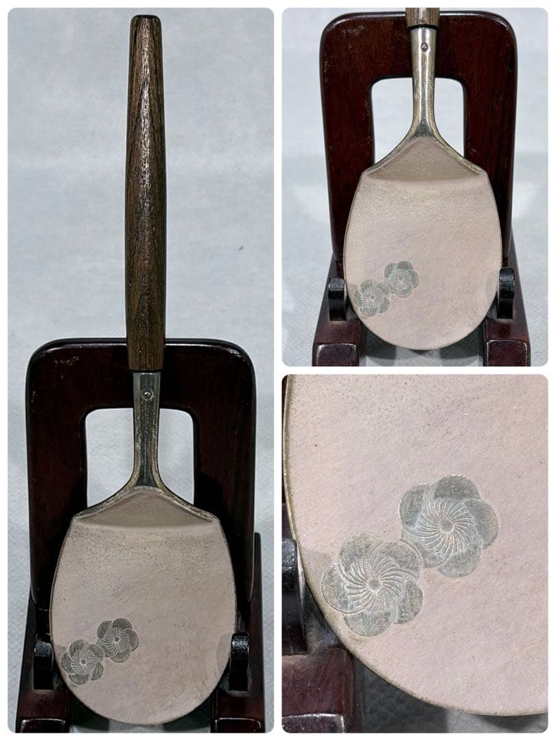 淡々斎好 木村清雲造 南陵梅象嵌入 炉用灰匙 美品 共箱 茶道具 送料込