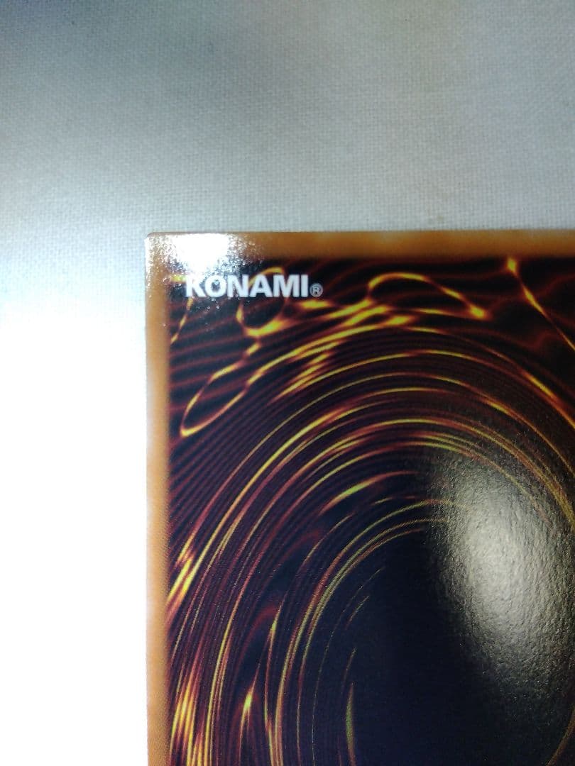 遊戯王　リミテッドパックgx　オシリスレッド　神炎皇ウリア　原作絵　シークレット