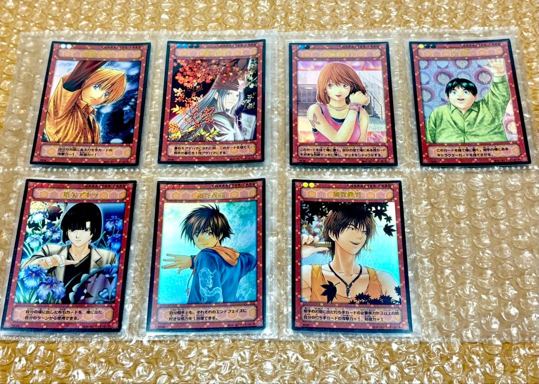 【希少】ヒカルの碁 ヒカ碁 TCG トレカ 非売品 封入特典 キラ等33点セット