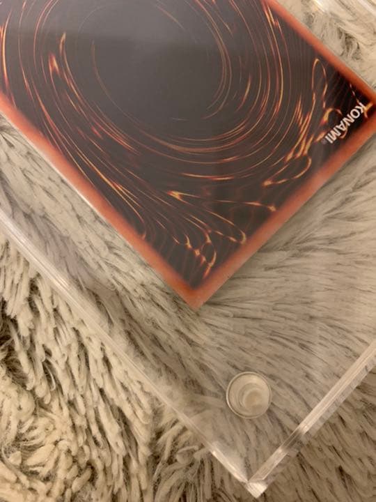 No.309 遊戯王 良品 初期 ゲートガーディアン ウルトラレア