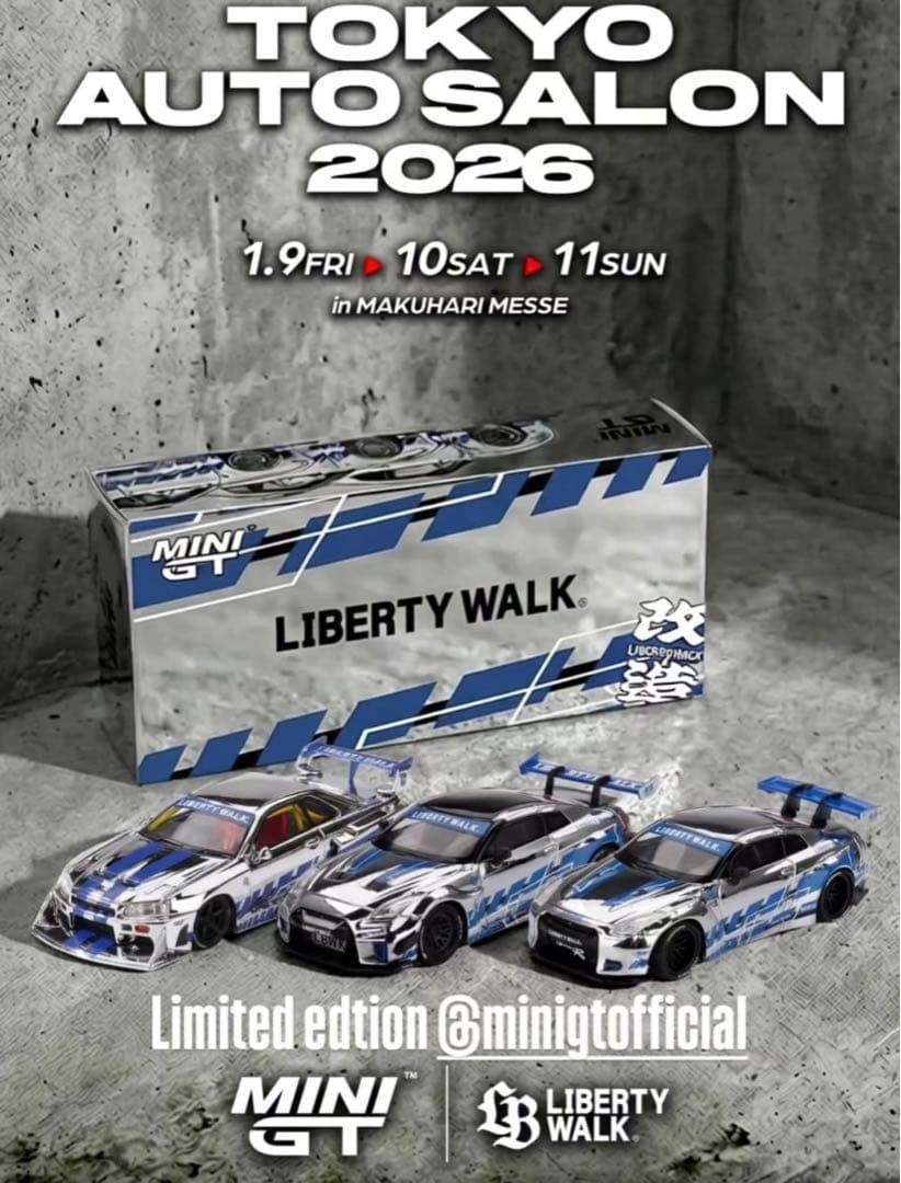 MINIGT 東京オートサロンリバティウォーク R35 ER34 完売品