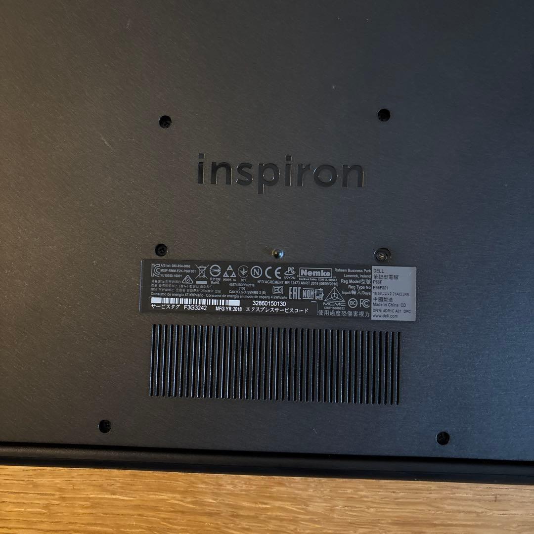 Dell Inspiron15 5567 初期化済 16GB1TB - メルカリ