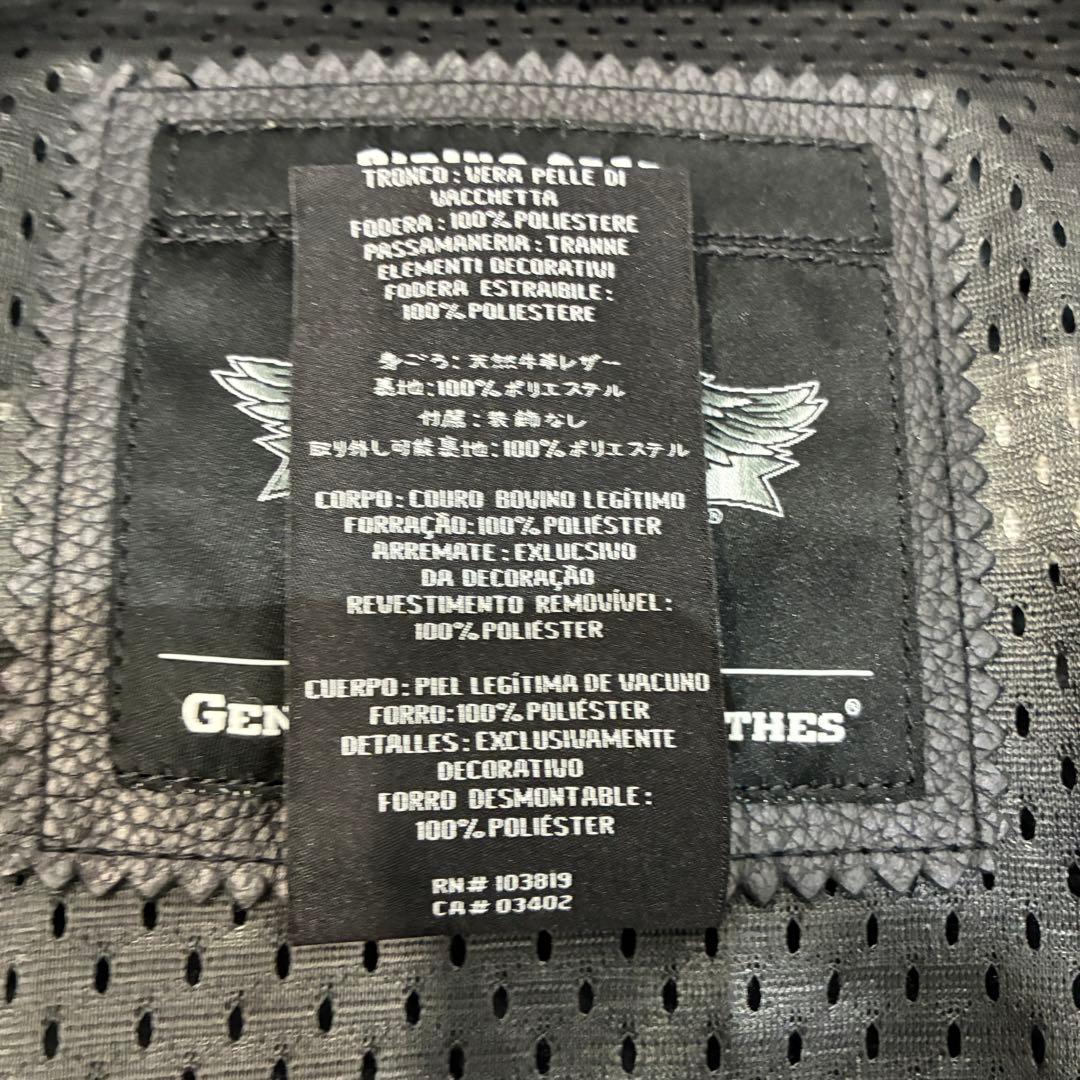 4*9様 【蛍光ロゴ】ハーレーダビッドソン レザージャケット スカル