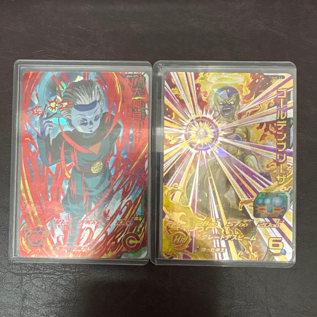 スーパードラゴンボールヒーローズカードセット 11枚①