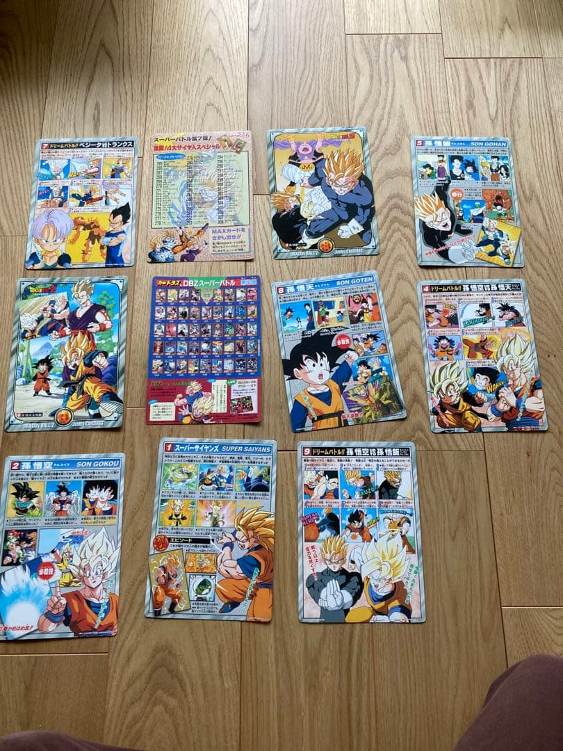 ドラゴンボール　ジャンボカードダス