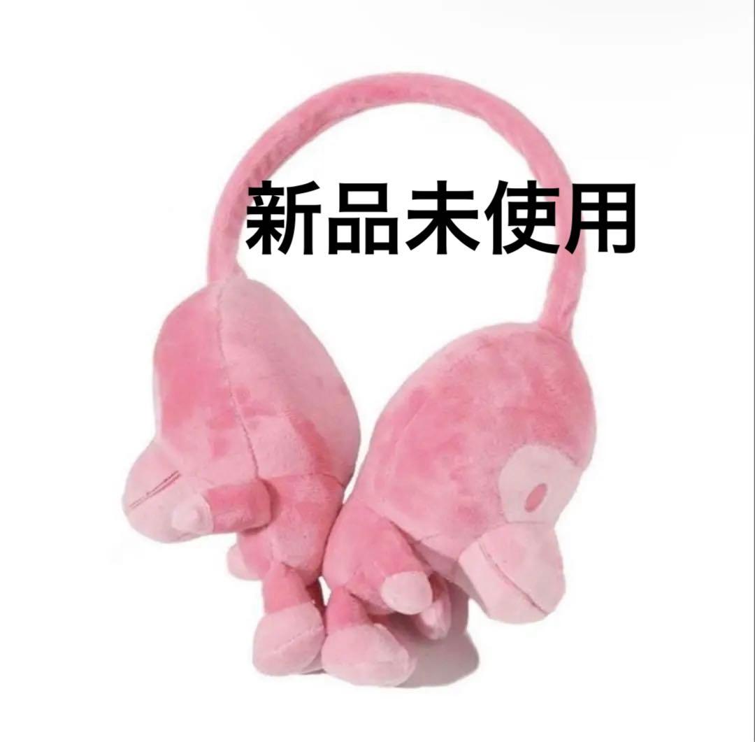bape BABY MILO EAR MUFFS - メルカリ