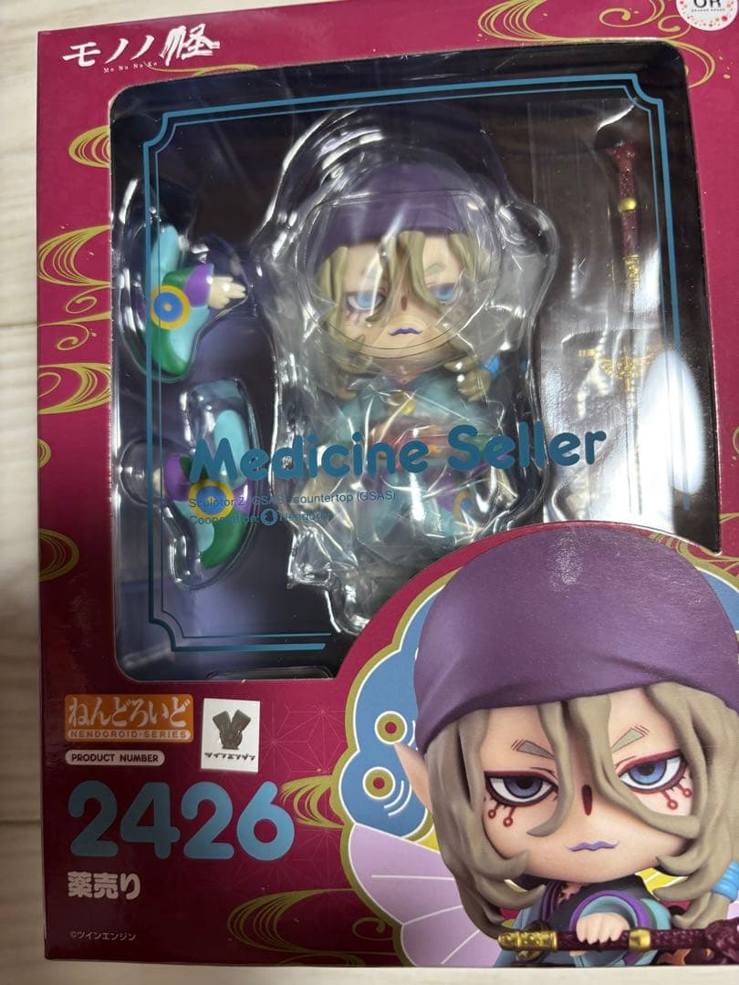 モノノ怪関連　DVD・グッズ　まとめ売り