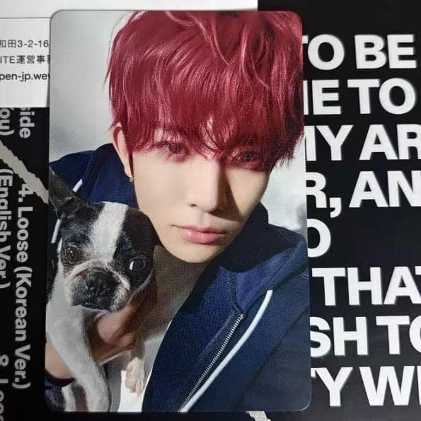 ENHYPEN アンケート トレカ ヒスン - メルカリ