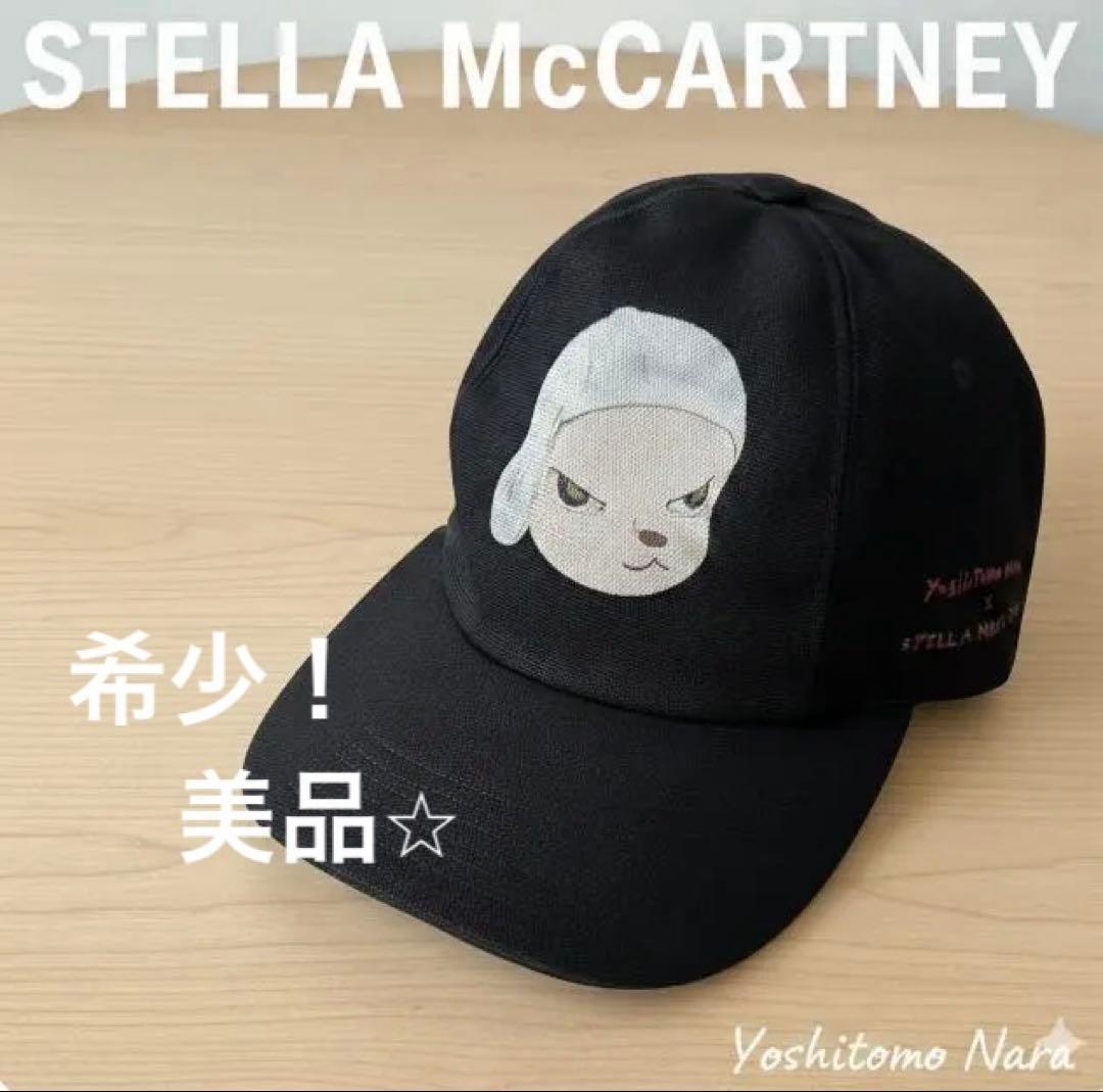 超希少・完売品】奈良美智 × ステラマッカートニー コラボ キャップ 56