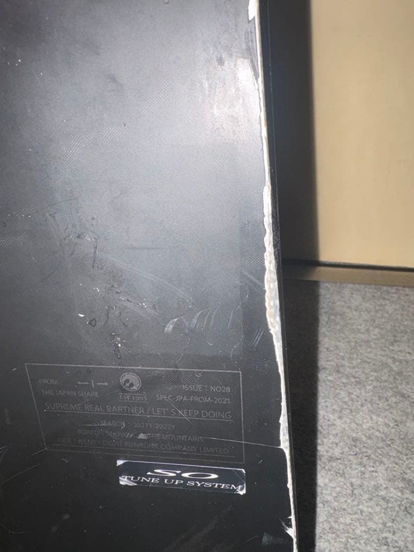 RICE 28 RT7 150cm union strata - メルカリ