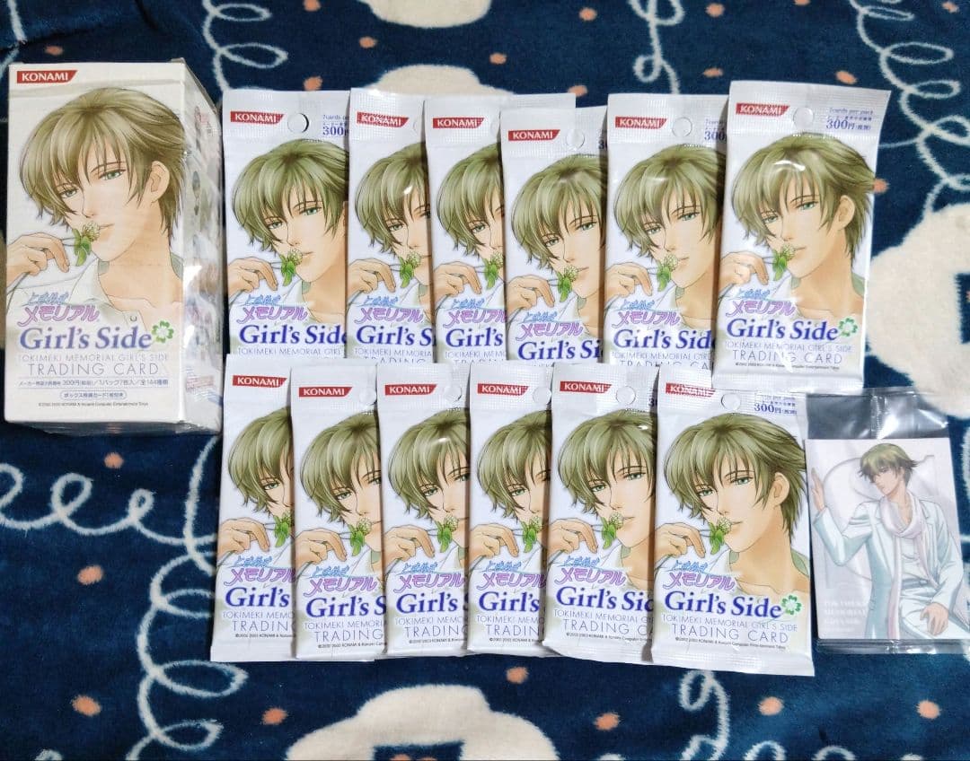 ときめきメモリアルGS1 トレーディングカード 12パック セット Amazon | ときめきメモリアル Girl's Side トリプルパック (1st Love