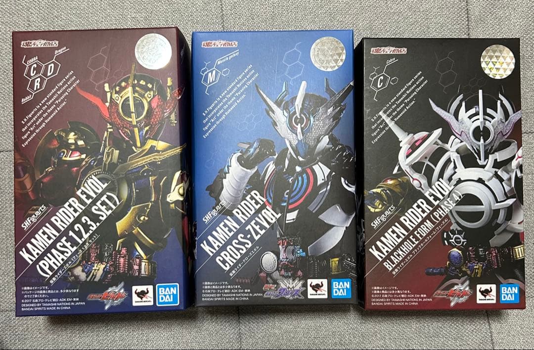 SHFiguarts仮面ライダーエボル　ブラックホールフォーム　クローズエボル S.H.Figuarts 仮面ライダーエボル ブラックホールフォーム（フェーズ4