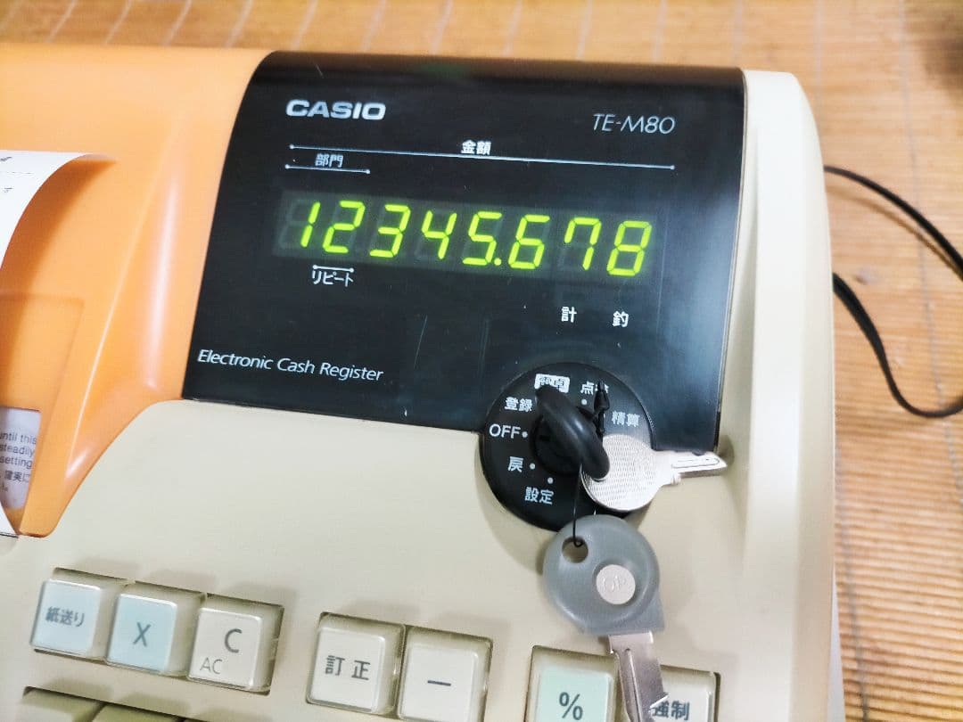 カシオレジスター TE-M80 中古品 人気機種感熱紙 送料無料 706806