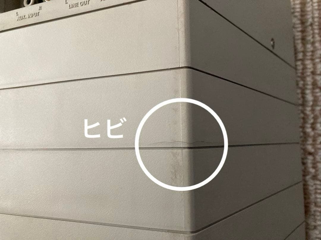 BOSE　AW -1　前期型　レストア済　動作品