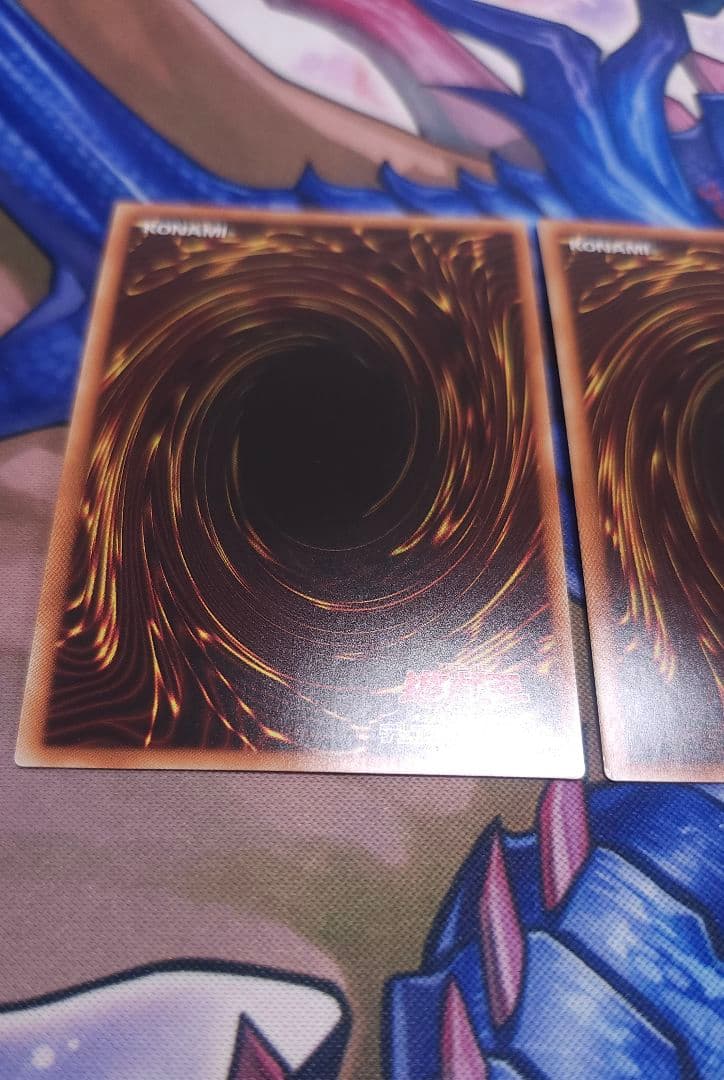 遊戯王 増殖するG 20th シークレット 2枚 20TH 手札誘発 希少