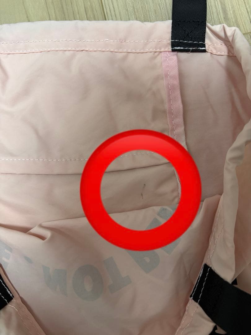 【最終値下げ】naptime Nissyグッズ　　4点セット　ナップタイム