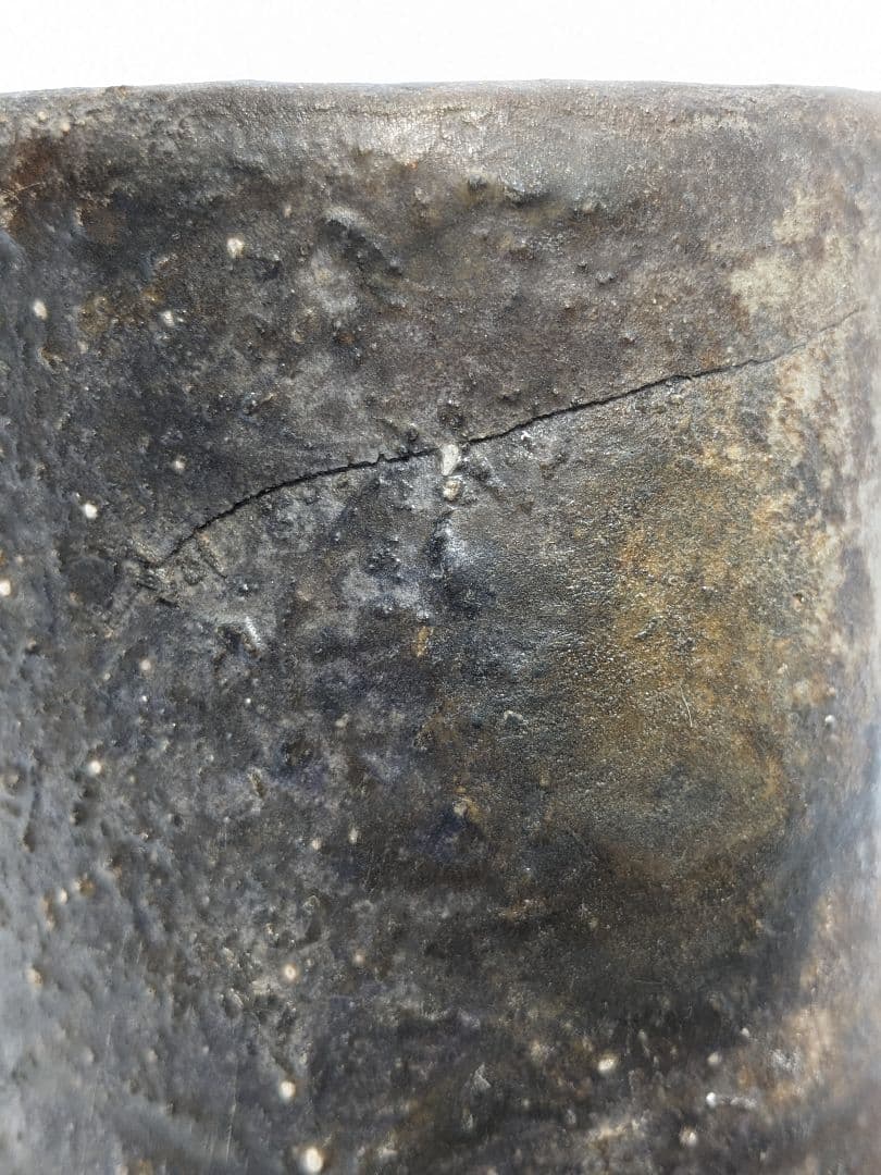 竹子窯 西川政彦 備前焼 窯変旅枕三角花入 花器 花瓶 フラワーベース 置物