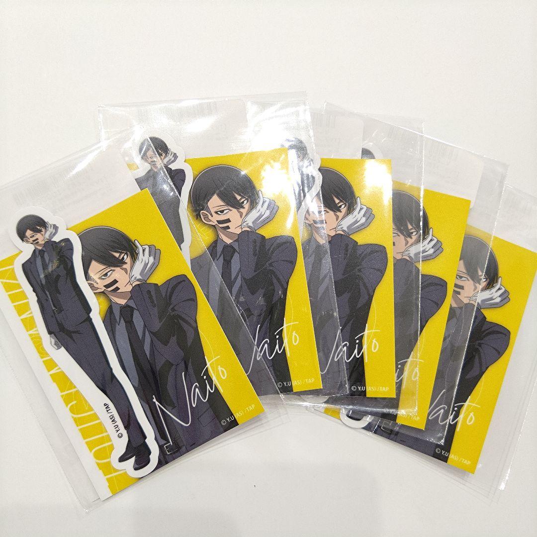 桃源暗鬼 オンラインくじ code:suit 無陀野無人 ステッカーセット